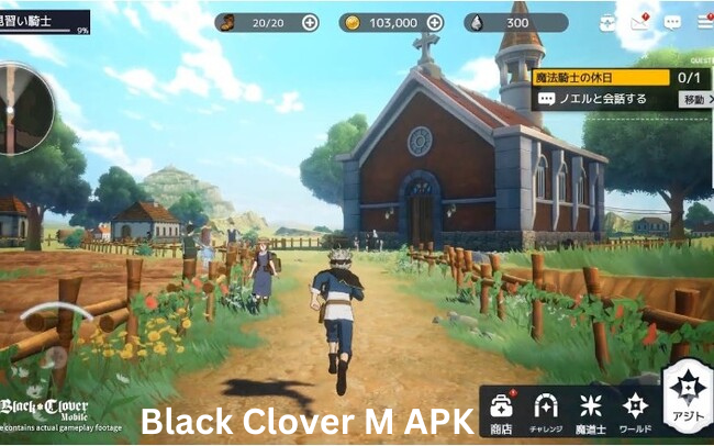 black clover file