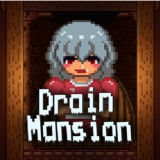 drain mansion