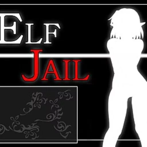 elf jail