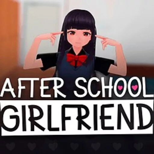 afterschool girlfriend