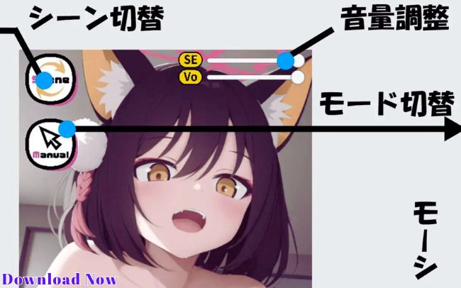 play with izuna download