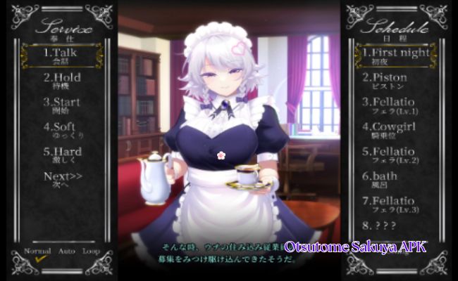 otsutome sakuya apk