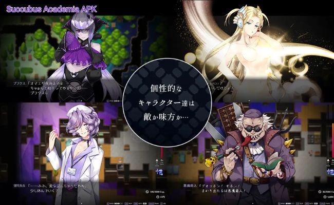 succubus academy apk