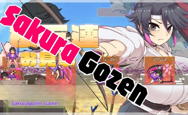sakuragozen game apk
