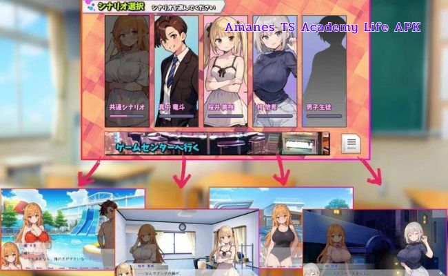 amanes ts academy life apk