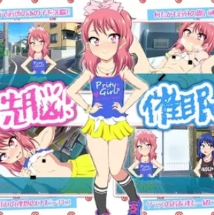 brainwashing slutty girls mod apk