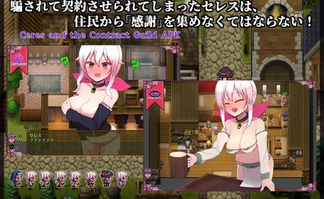 ceres and the contract guild apk