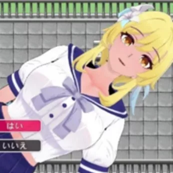lumine exposes at school apk