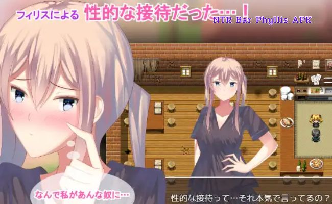 ntr bar phyllis apk