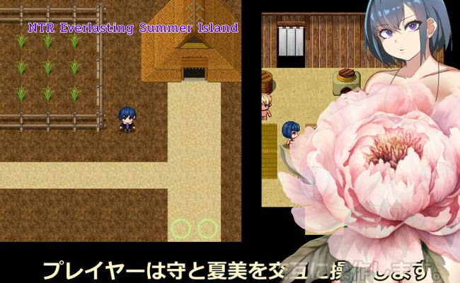 ntr everlasting summer island