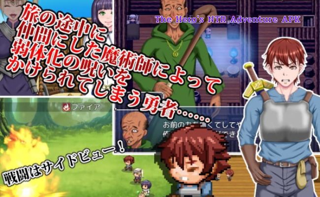 the hero's ntr adventure apk