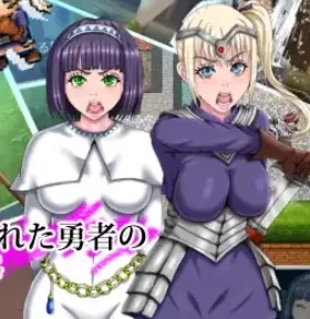 the hero's ntr adventure apk