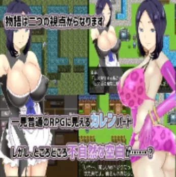 the ntr pregnancy hunting adventure of karen