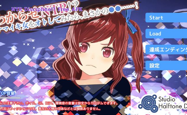 ntr discipline!? free apk