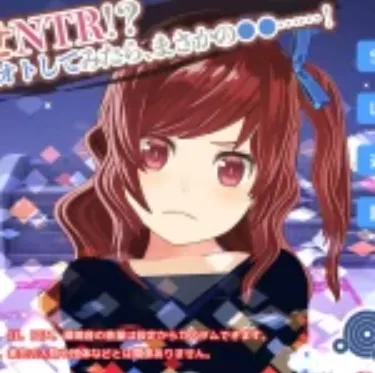 ntr discipline!? free apk