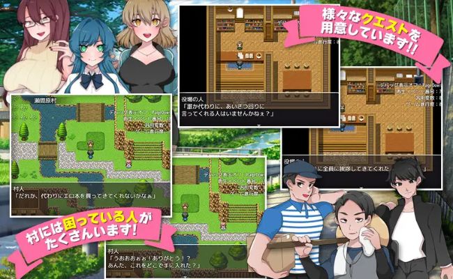 slow life in the country with one,beloved wife