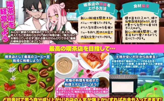 slow life in the country with one,beloved wife