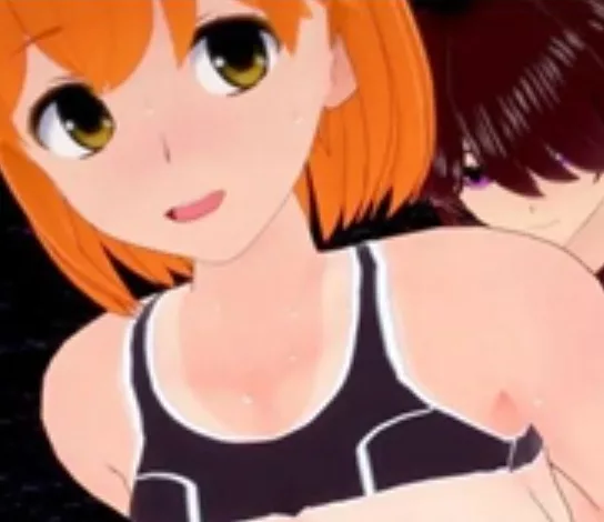 would you give me a ride? game