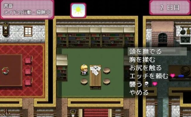 Devoted Days with a Busty Maid Free APK Game